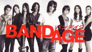 Bandage (2010) 🇯🇵