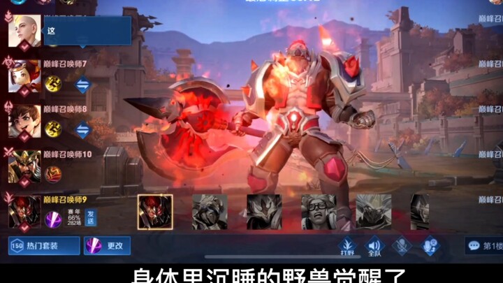 ฉันขอชูธงให้กุนกุน ดูซิใครบ้างกล้าเป็นศัตรูกับเธอ!