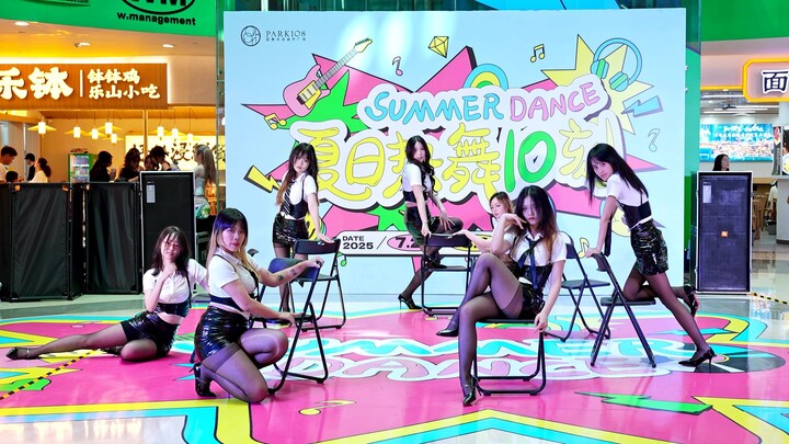 [MINISKIRT · AOA Short Skirt] [KPOP Roadshow] [FLYINGKPOP Random Dance] [2025.08.02]