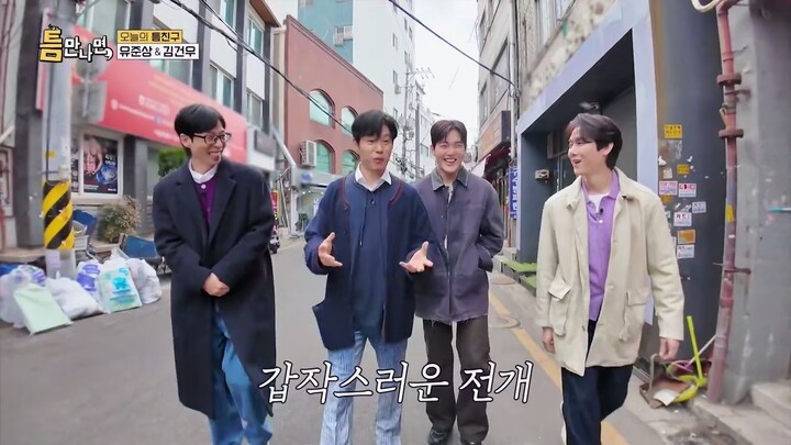 (eng cc) Whenever Possible S04 - 14