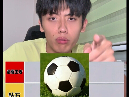 Which of these exercises is the most exhausting?