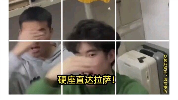 Ghế ngồi cứng thật