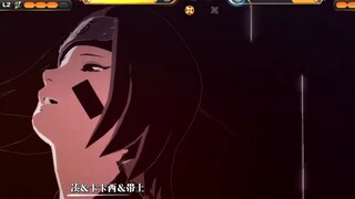 [รายละเอียดมากที่สุดในเครือข่ายทั้งหมด] ถึงจะตายก็ยังมีหางสามหาง?! ผีสาวแห่งโคโนฮะมาแล้ว! เปรียบเทีย