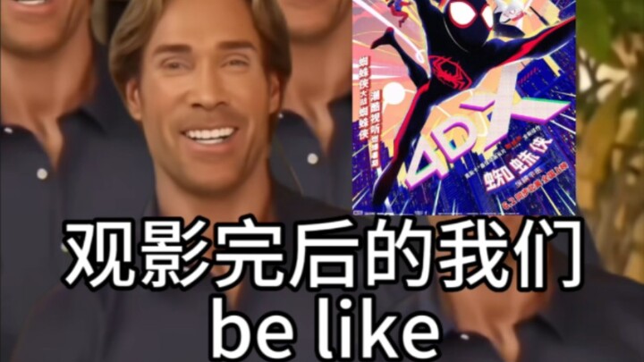 After you finish watching "Spider-Man: Across the Spider-Verse"