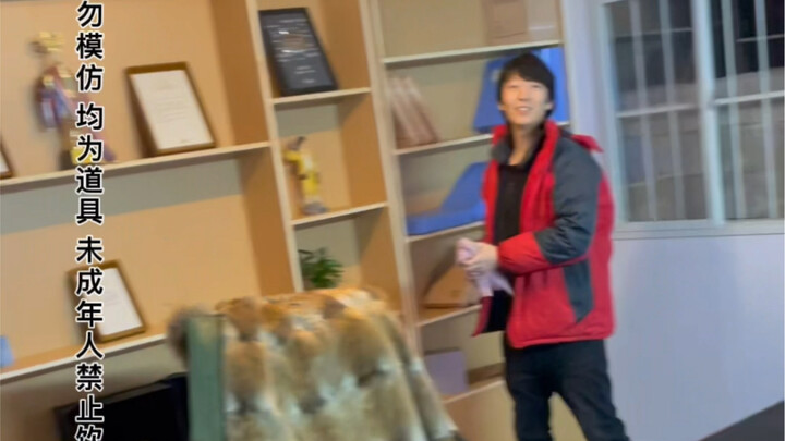 Indoor Taoyuan