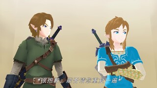【塞尔达传说mmd】黄昏旷野林克被困在电梯