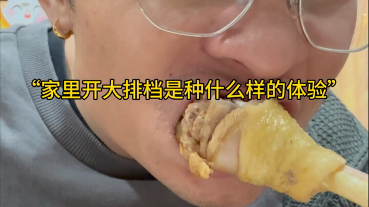 Son of the Food Stall Vlog