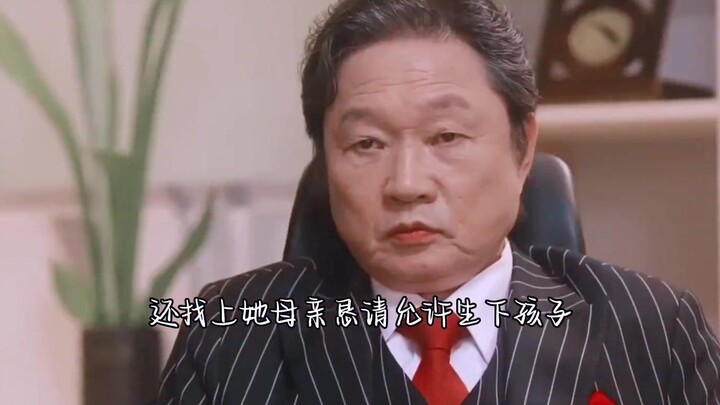 Xác suất bị “động thai” với tổng tài thì lớn đến mức nào? Ông bố tổng tài quả là nhiệt tình, đích th