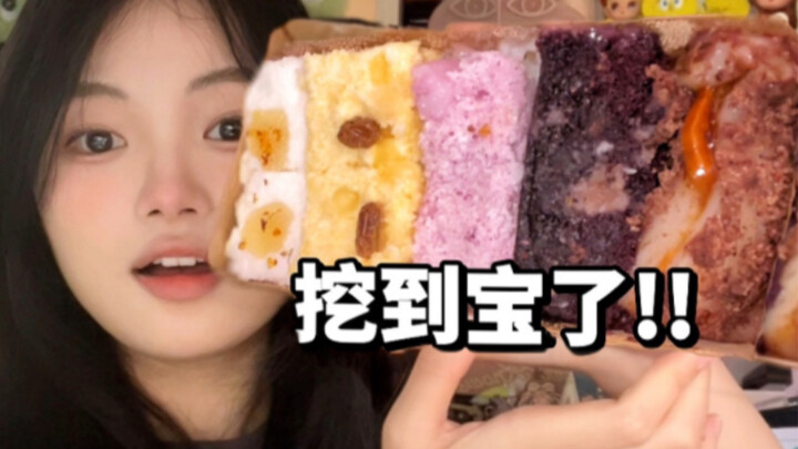 Are the snacks recommended by the blogger really delicious?!
