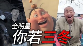 你 从 丹 东 来 ，想 吃 广 东 菜！🖐😭🤚