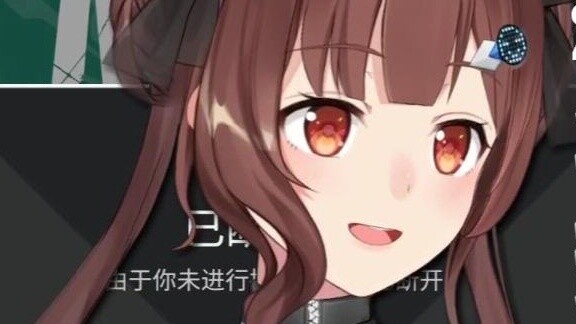 【Nana7mi】I am a high school anchor, can you grant me a wish?