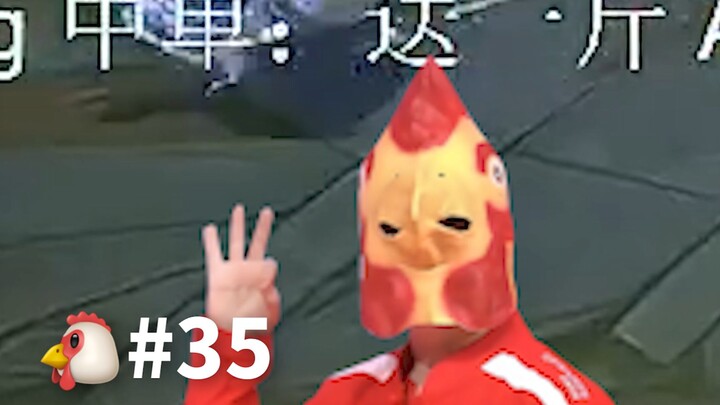 Rookie’s No. 1 Hater Has Been Found 👌🐔! [Abstract Meat Chicken 35]