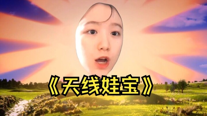 【gidle】«تياوتشيان واباو»