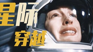 “可是我等了好多年…”
