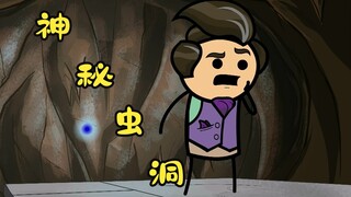 Cyanide Joy Show: A string of mysterious numbers in the women's bathroom turns out to be a code to a