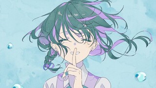 【中日字幕/完整版】ヨルシカ 新曲「忘れてください」