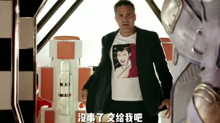 班纳也能这么可爱嘛