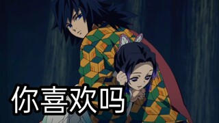 忍姐姐经典安塞腰鼓名场面