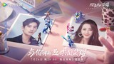 You Are My Glory (2021) Episode 7