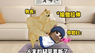 当你累了一天回到家后