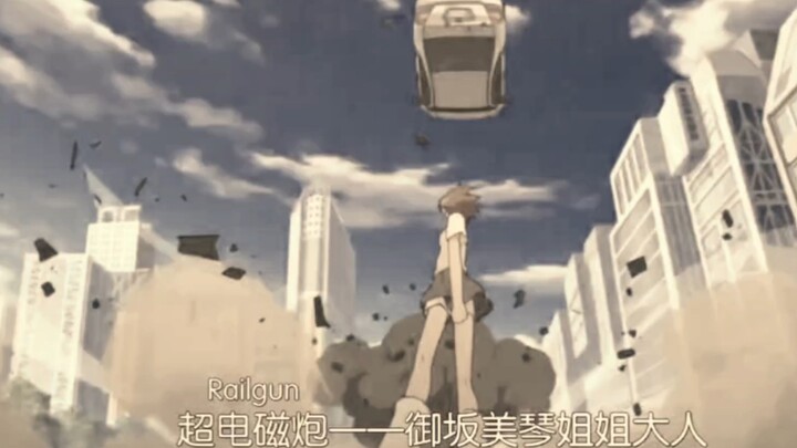 คู่หูมืออาชีพ