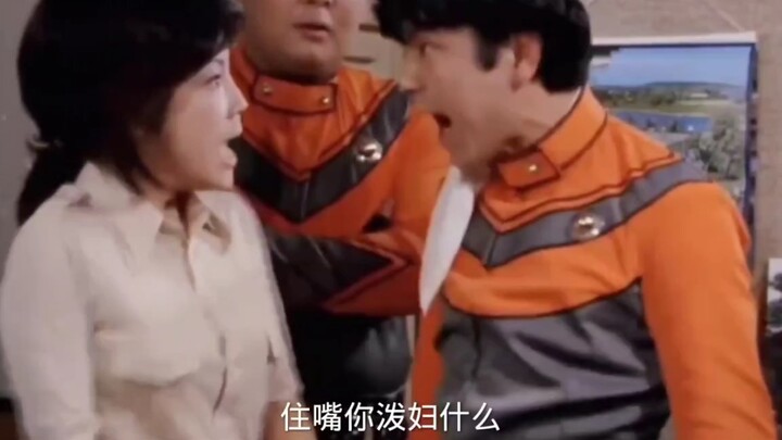 Ace hiền quá