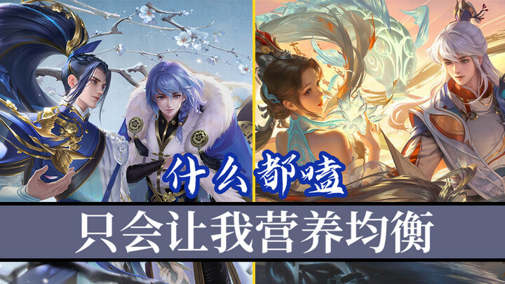 درجة ملاءمة هذه الملصقات، من الذي تحرك رادار الـCP الخاص به مرة أخرى؟