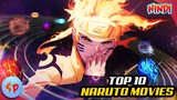 Top 10 Best Naruto Movies | Explained in Hindi | Screeen Point
