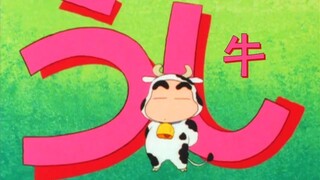 【Crayon Shin-chan】Zodiac Shin-chan