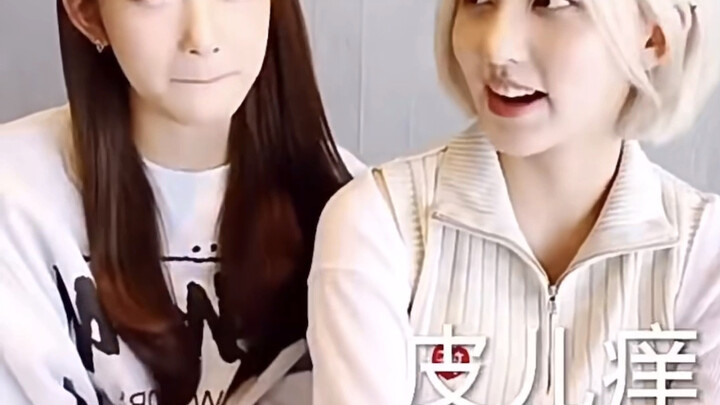 ive Musim Gugur Emas “Pi’er Xiang” Li Rui??