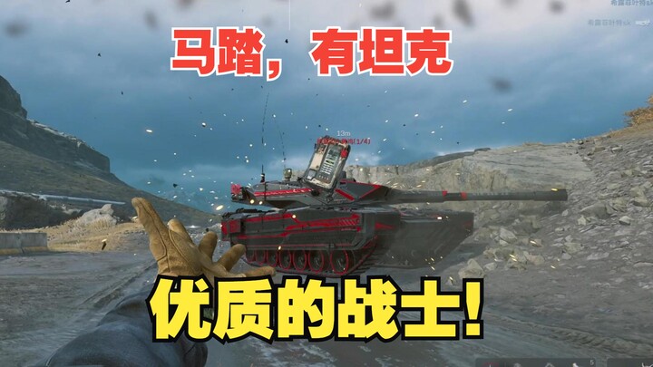 Paket suara prajurit berkualitas tinggi kini sudah tersedia!