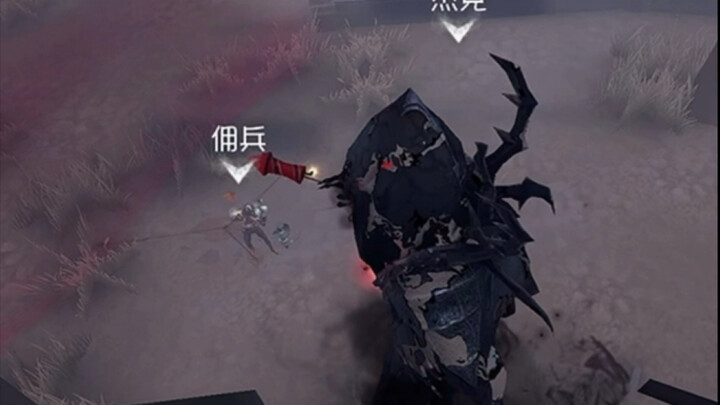 [Jay] “You are a work of art even more exquisite than the carnage I’m obsessed with.”