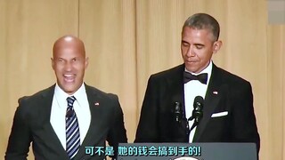 【黑人兄弟】当总统的翻译说出了总统的心里话……
