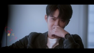 檀健次金世佳主演单元探案短剧集猎罪图鉴mv