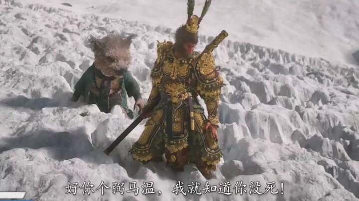 Cô giỏi quá, Bích Mã Văn, tôi biết cô chưa chết mà! !