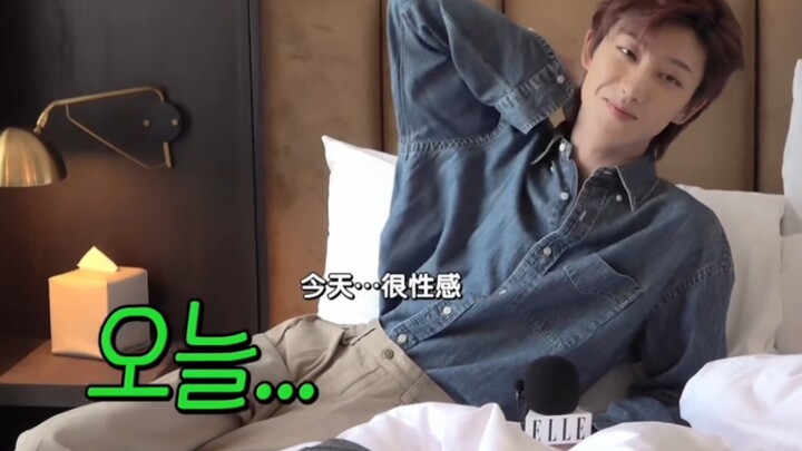 【徐明浩】终于知道为什么次人爱逗小八了