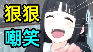 逼死一片单身狗，扭曲乐队欢乐多！2024年4月新番开播吐槽！！！