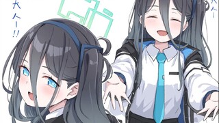 【蔚蓝档案】假如爱丽丝是妹妹的话……