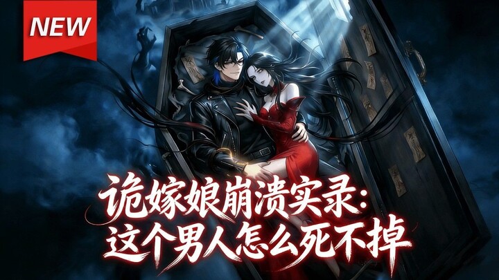 The Bride's Breakdown: How Can This Man Just Not Die?