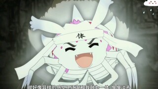 御姐魔王，融合身体部长，变“沙雕”少女