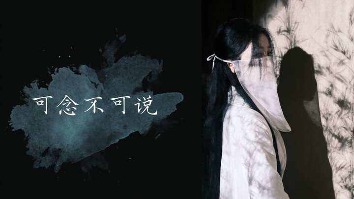 内娱罕见女主人设：当一个人下定决心为自己而活时，她就已经拥有了新的一生
