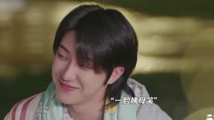Xu Minghao shipping couples is way more fun than being a mentor.