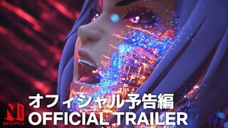 Anime Film | Ghost in the Shell: SAC_2045 Sustainable War | Official Trailer | Netflix Anime