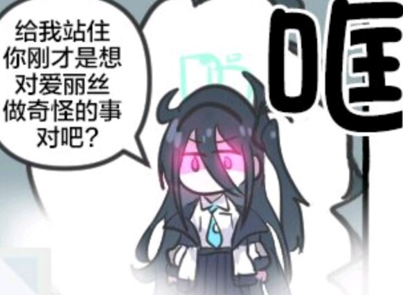 【Azure Files】Kay, who says one thing but does another