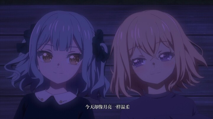 三角初■