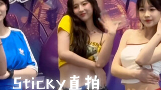 Tinh chất làm sáng da của Workers (Bìa của Sticky Maknae)