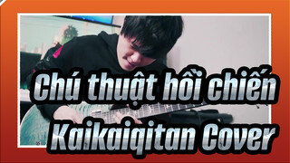 [Chú thuật hồi chiến] JJK OP Kaikaiqitan (Bản cover ghi  ta của AZ) - EVE