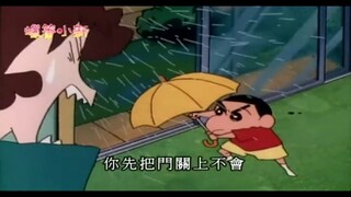 【蜡笔小新】春日部惊现台风天气，小葵在窗边喝雨水，小新看见台风很兴奋