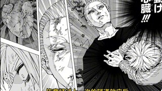 【ساكاموتو 219-220】 هل مات أقوى قاتل بطل الرواية؟ لا! القدرة الخارقة الخارقة يمكنها إنقاذه