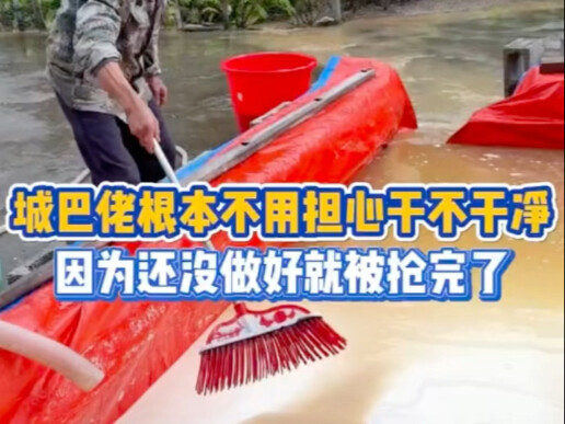 Dân thành thị cứ yên tâm đi, vì các bạn hoàn toàn không thể mua được bún khoai lang chuẩn vị đến thế